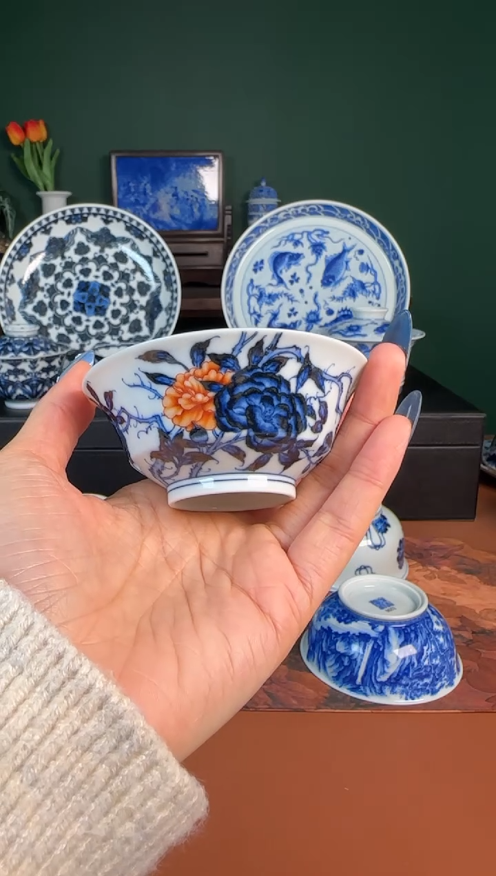 【闪购商品】杯福利 青花矾红 石榴花 斗笠杯