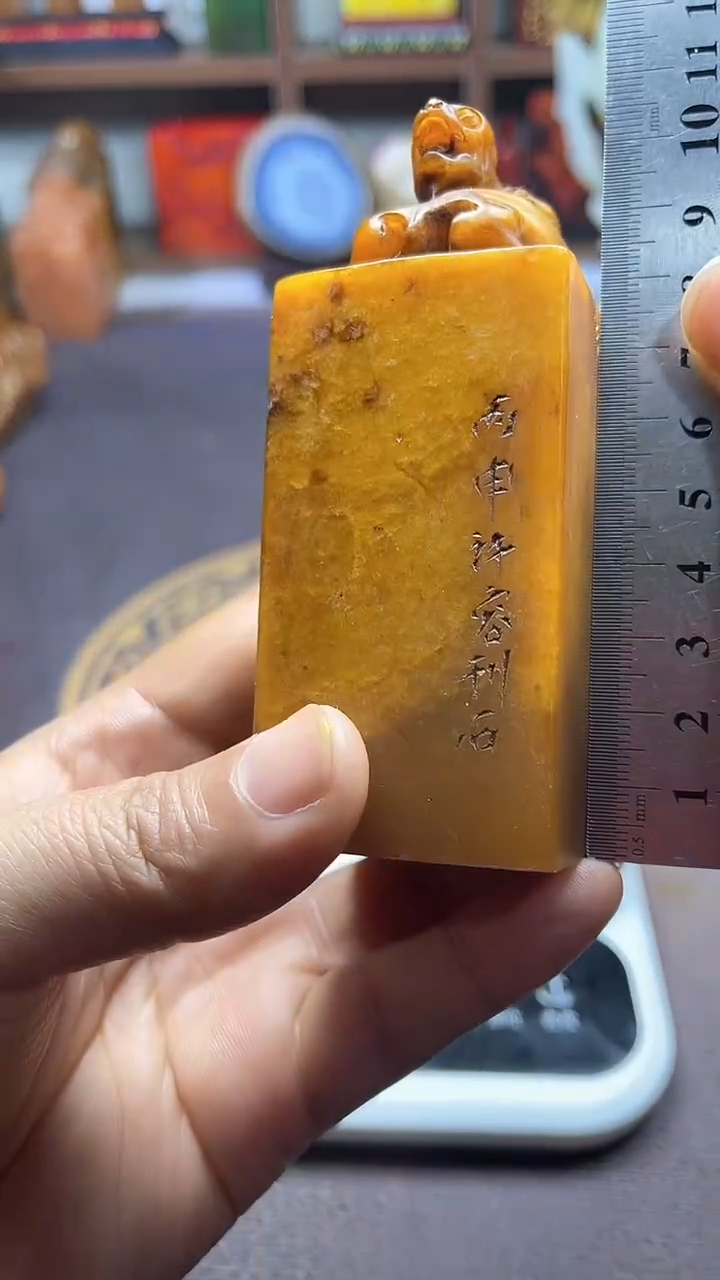 【闪购商品】寿山石印石纯天然篆刻石料