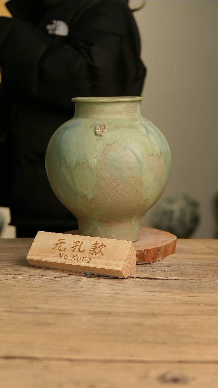 【闪购商品】摆件6-569高28口11误差2无孔
