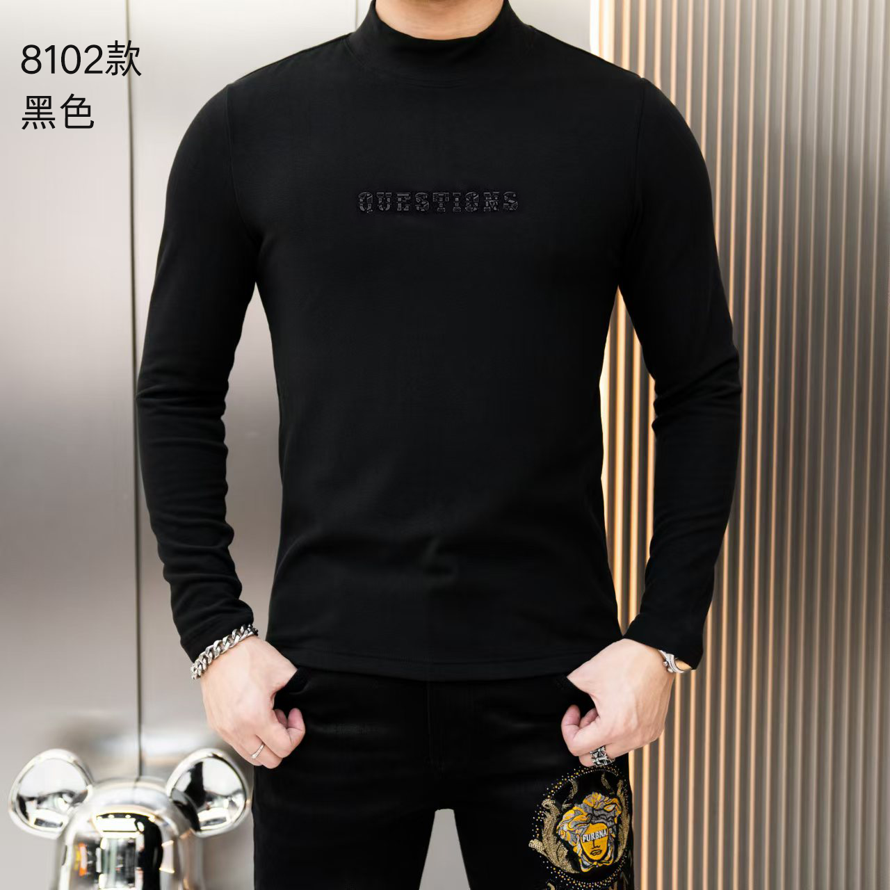 【7A抗菌+阳离子+双面绒】秋冬打底衫中领修身硅胶套头男装纯色8102