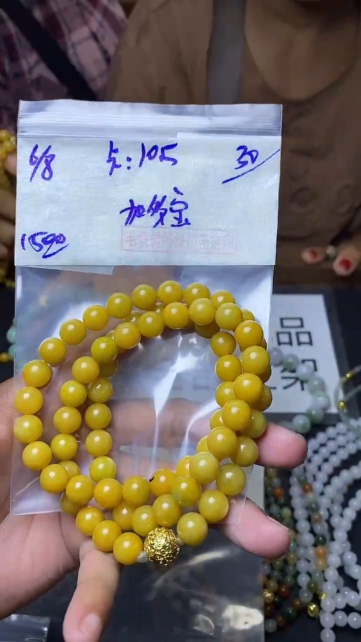 定制翡翠未镶嵌加*宝毛货需精细抛光定制拍一发一