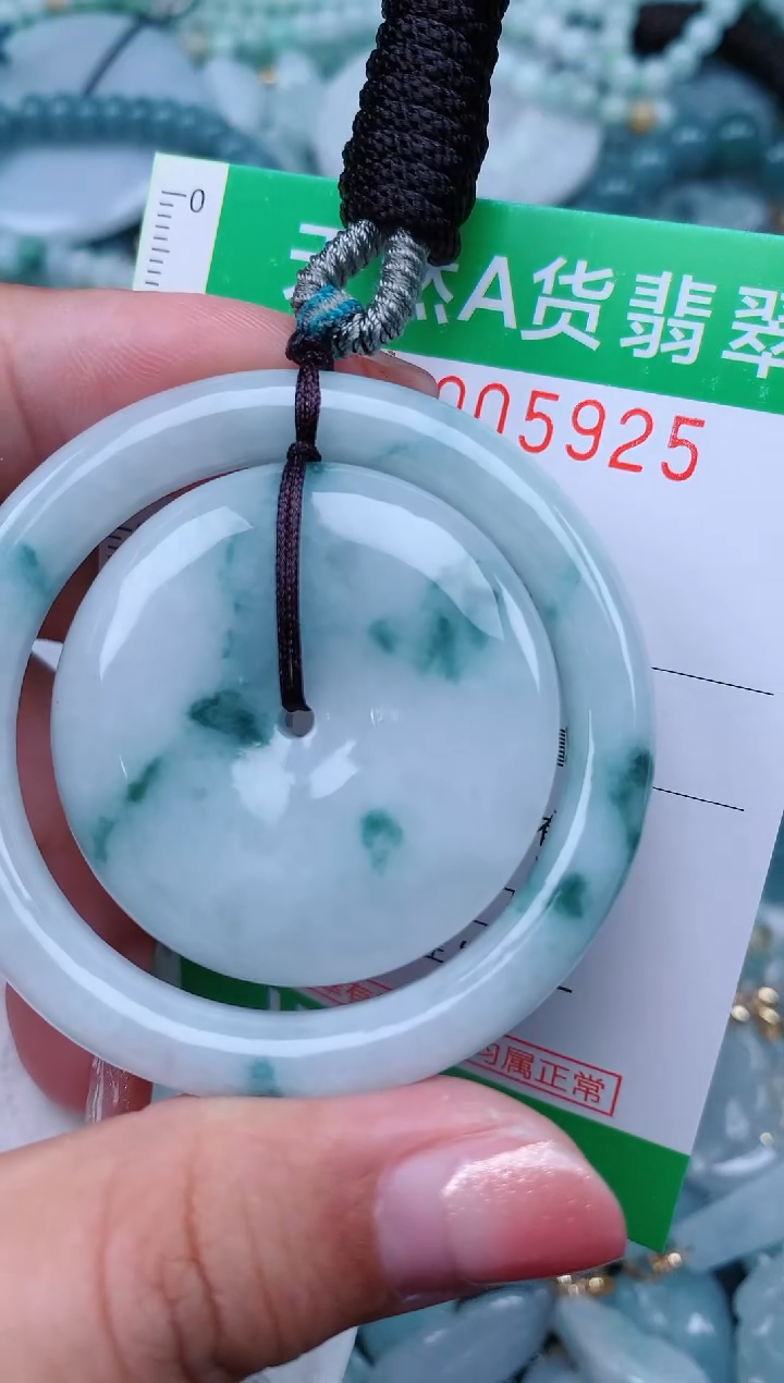 【闪购商品】翡翠未镶嵌颈饰.0005925