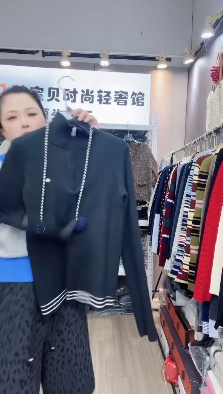 黑灰色带小带子999999999999999