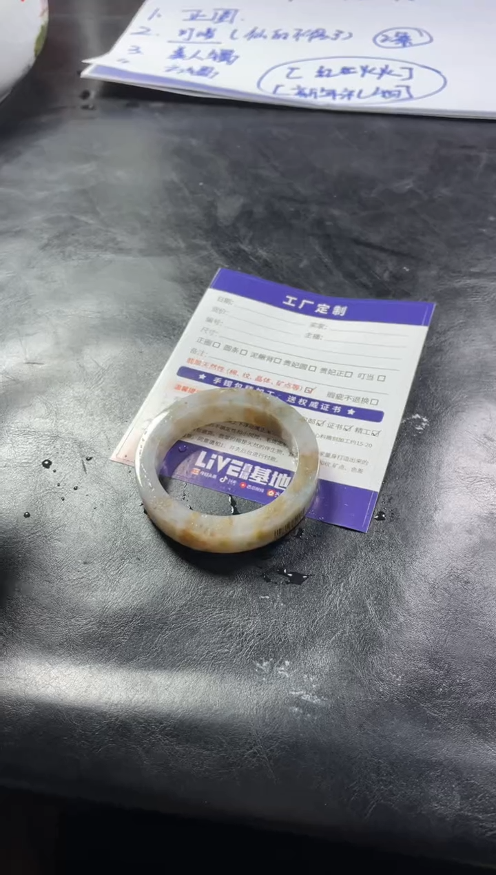 【闪购商品】定制翡翠手镯未镶嵌定制手镯ZML1/DZS