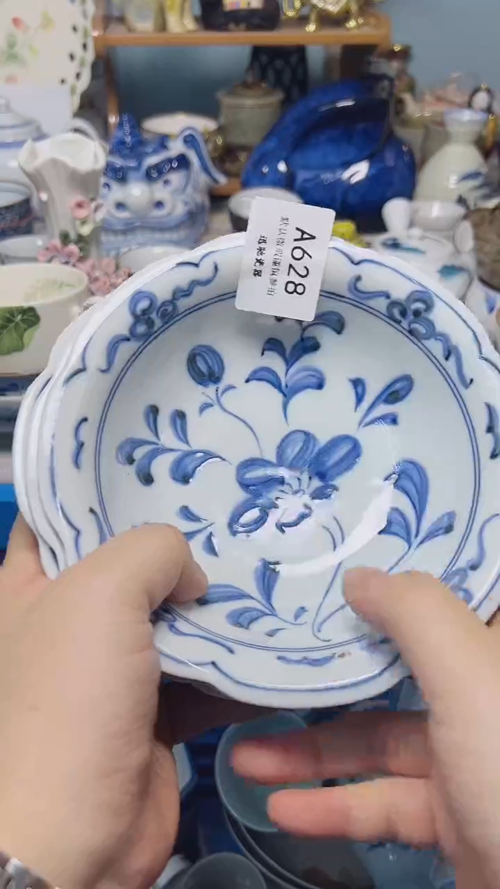 搪瓷梅*九A628 瓷片默认微瑕疵 介意勿拍