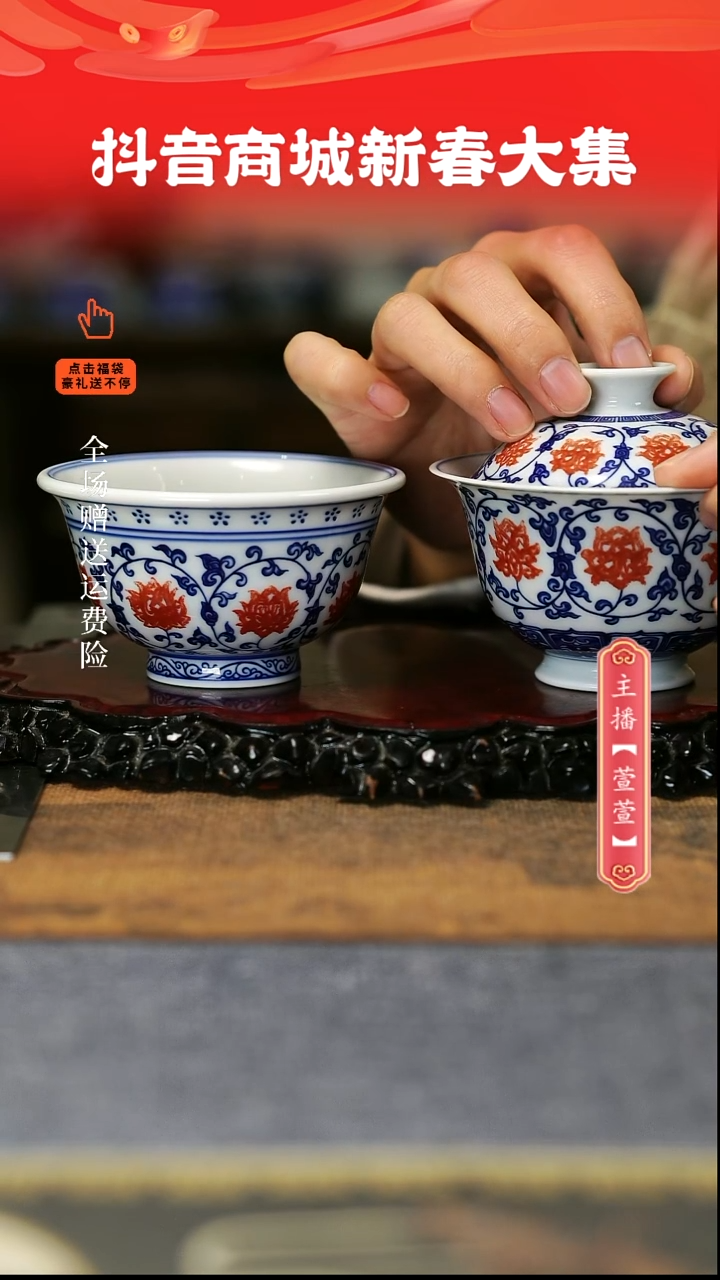 【闪购商品】其他2件套，，，，，，，，，，