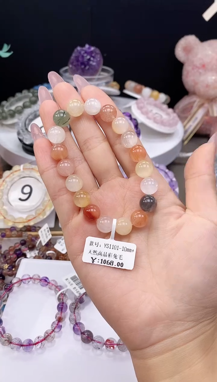 未镶嵌手串水晶彩兔毛10+