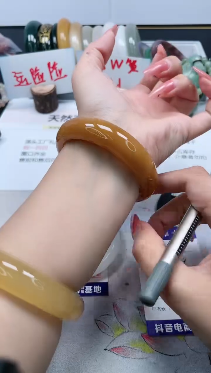 【闪购商品】石英质玉手镯未镶嵌231/58.4