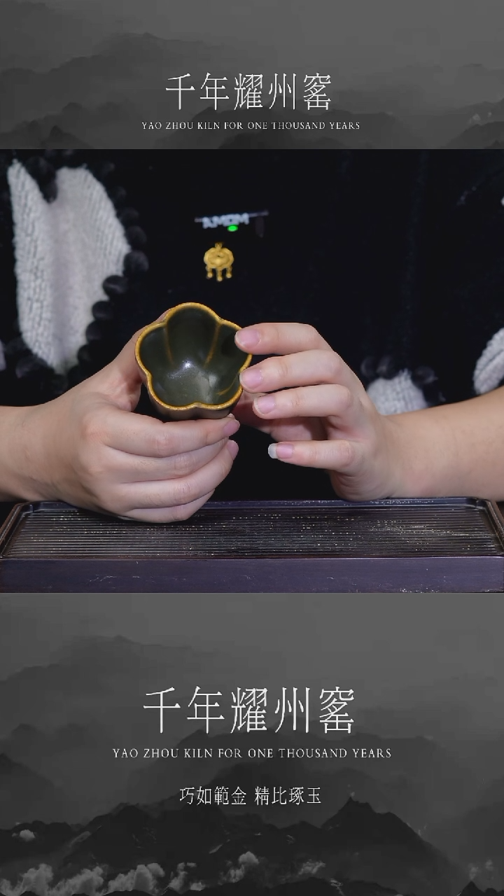 【闪购商品】莲花纹饰盖碗福利