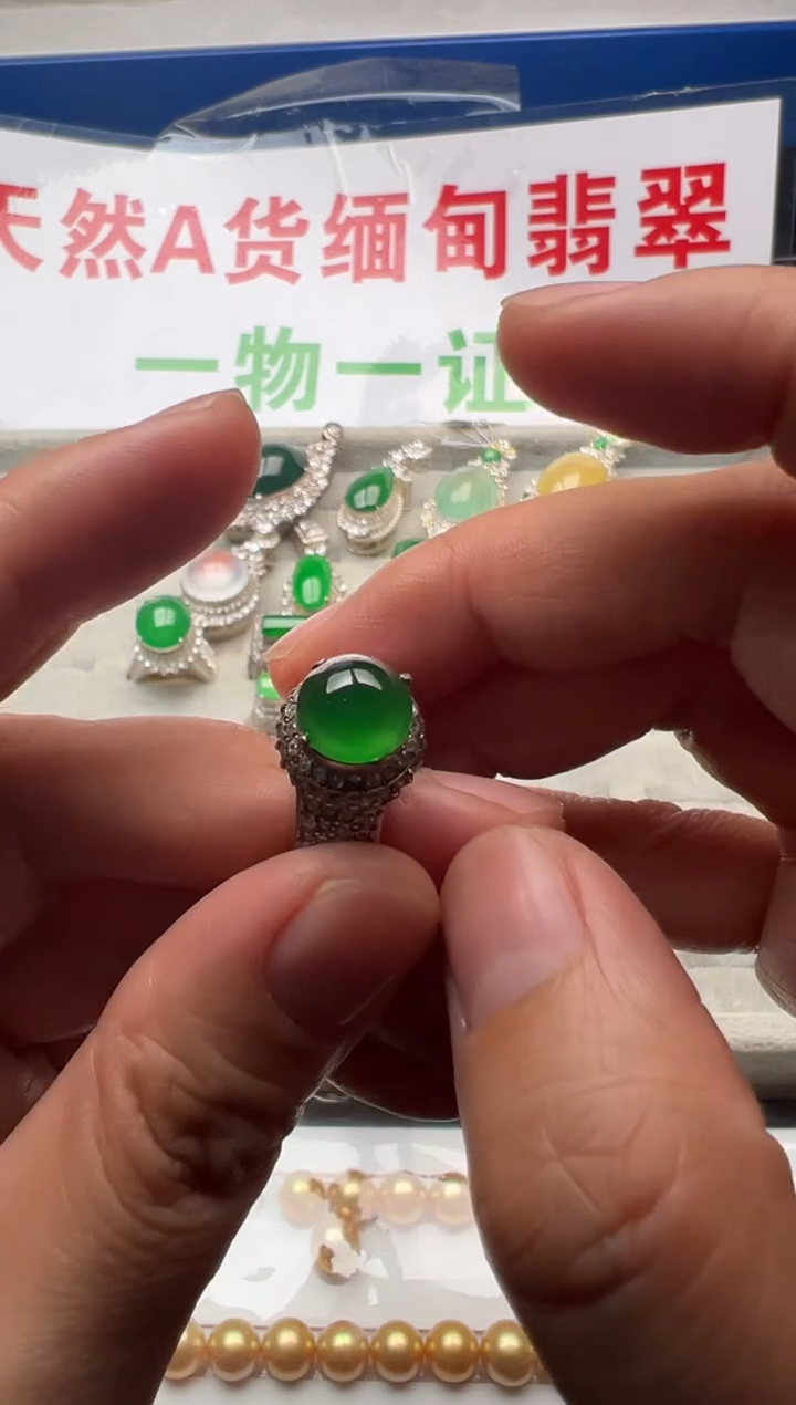 【闪购商品】定制翡翠未镶嵌A货翡翠