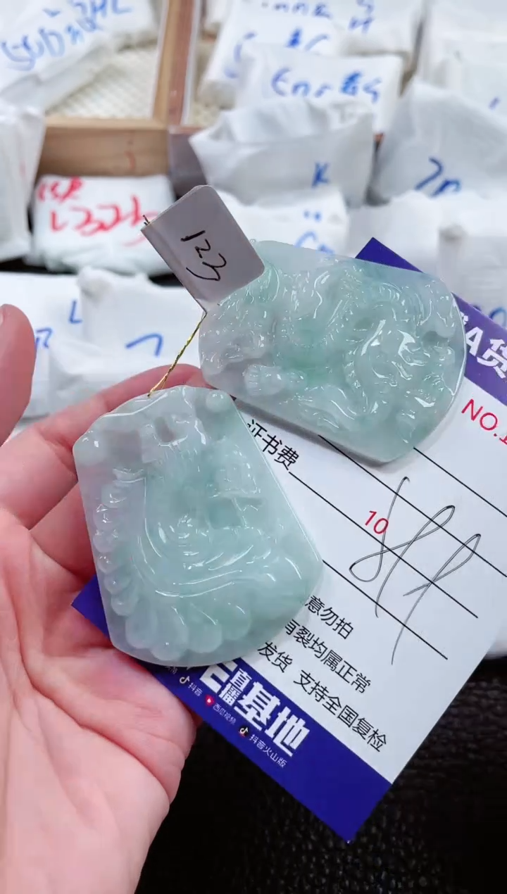 【闪购商品】翡翠颈饰未镶嵌000019241