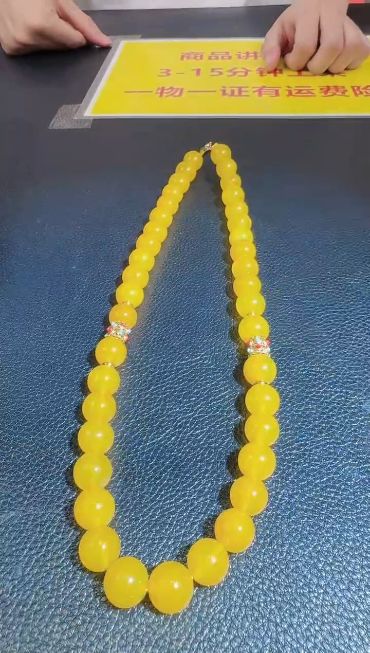 【闪购商品】玛瑙/玉髓项链未镶嵌发一件