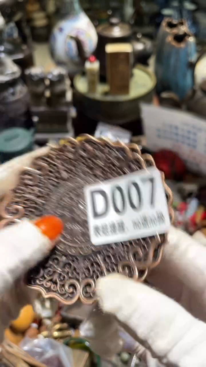 陶瓷S****e表姐直播所见所得