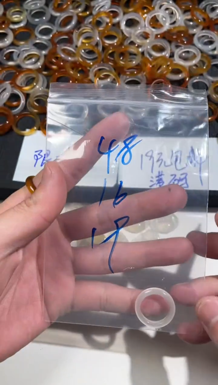 【闪购商品】玛瑙/玉髓戒指未镶嵌48