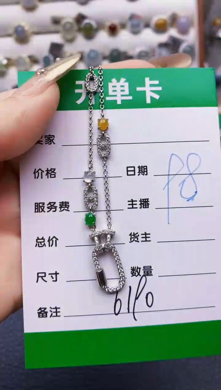 翡翠戒指银S925镶嵌6190