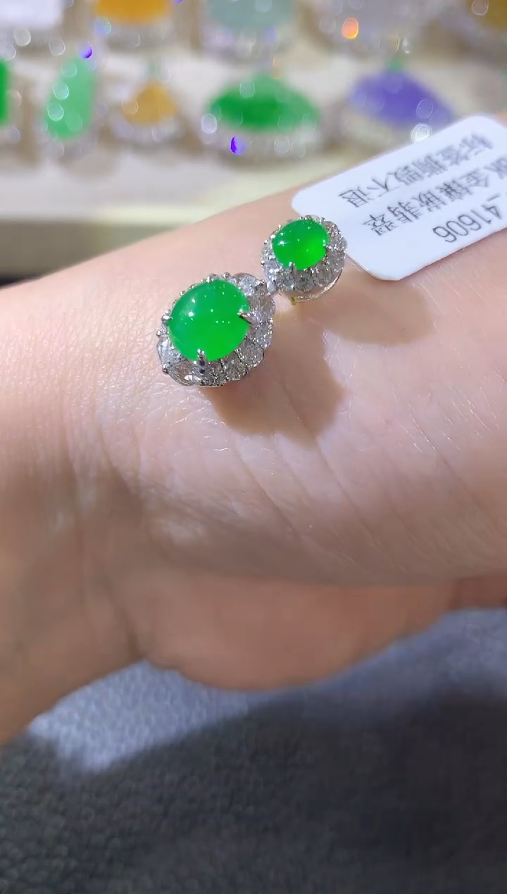 【闪购商品】翡翠吊坠(不含链)18K金镶嵌C87