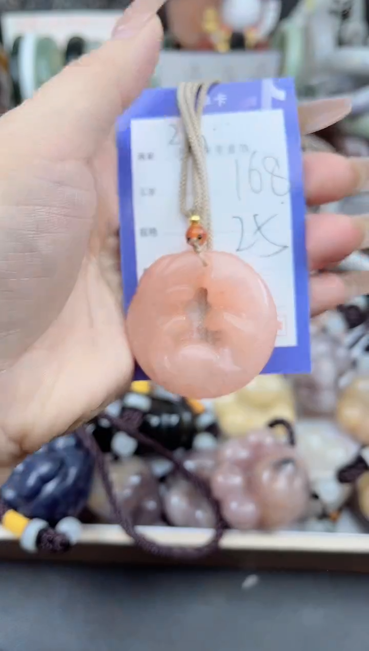 未镶嵌手镯石英质玉168