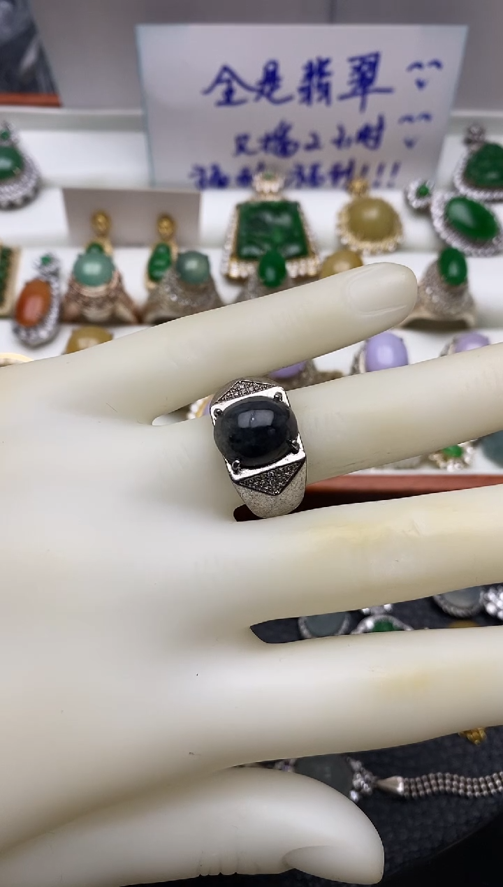 银S925镶嵌戒指翡翠/0021