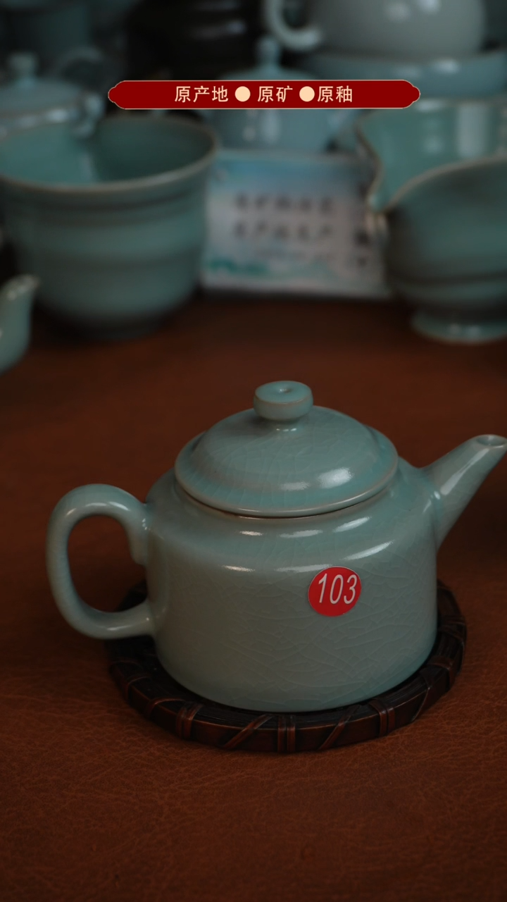 【闪购商品】杯原矿原釉原产地生产发货 瑕品