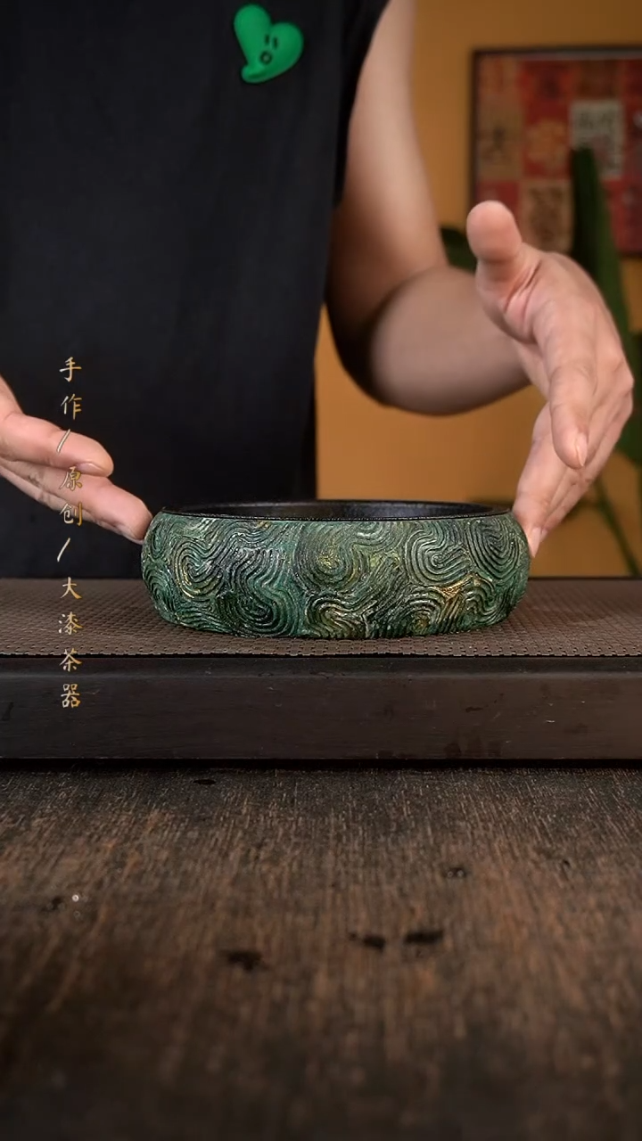 042大漆小康茶器