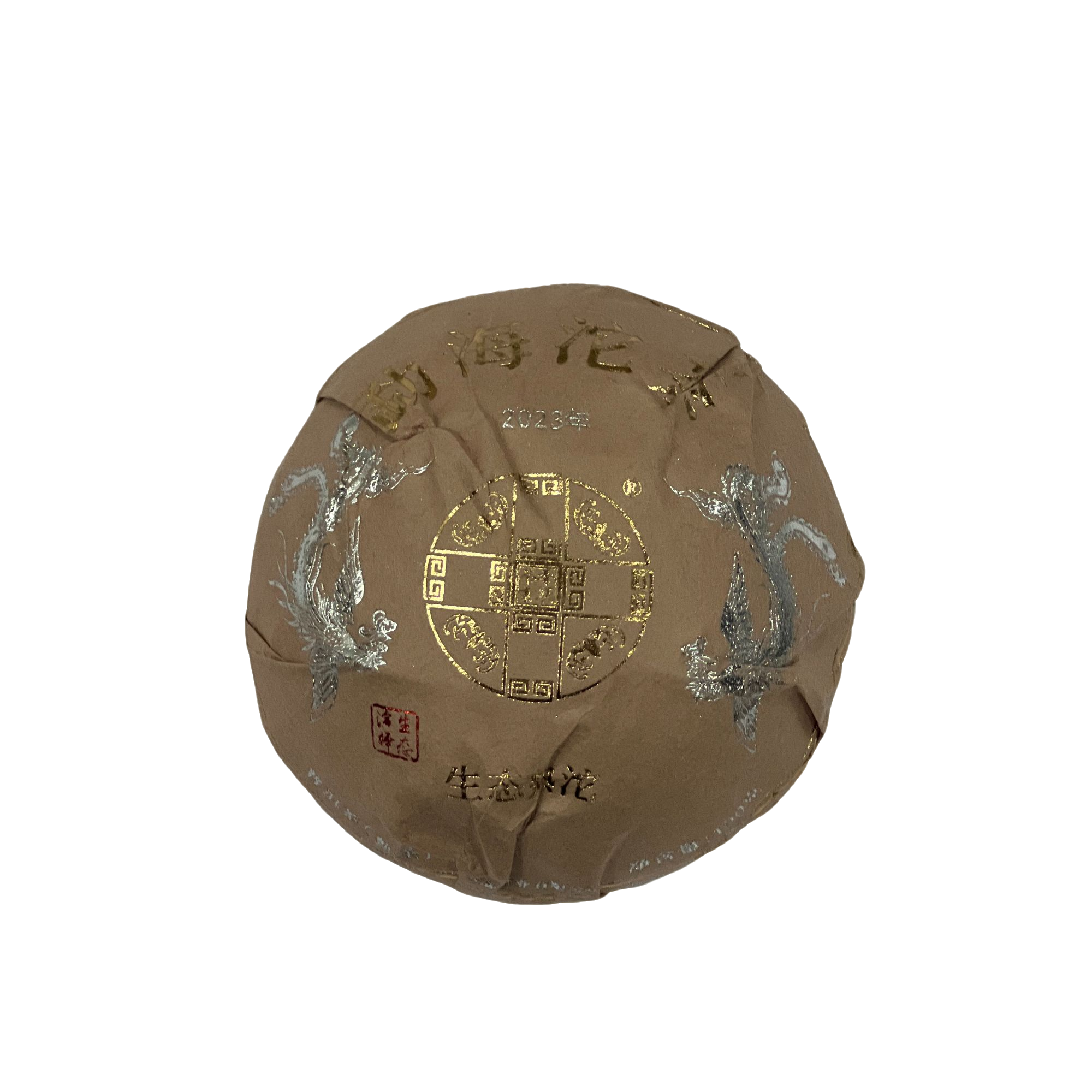 勐海沱茶 普洱茶 熟茶 100g