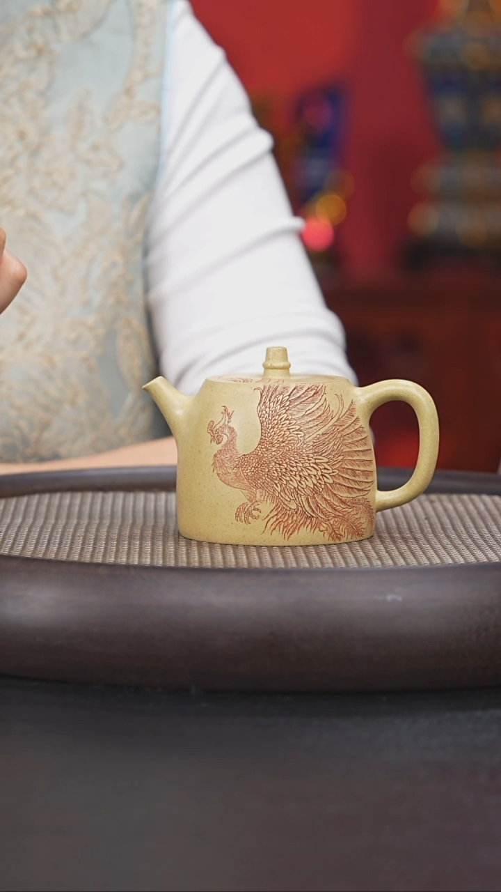 【闪购商品】紫砂茶壶国企品牌 陶茶溯源 陈烨 041