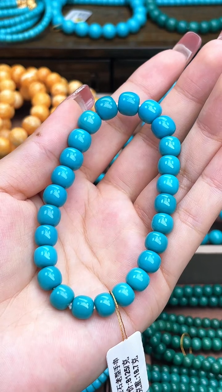 【闪购商品】绿松石珠宝奇石未镶嵌A041