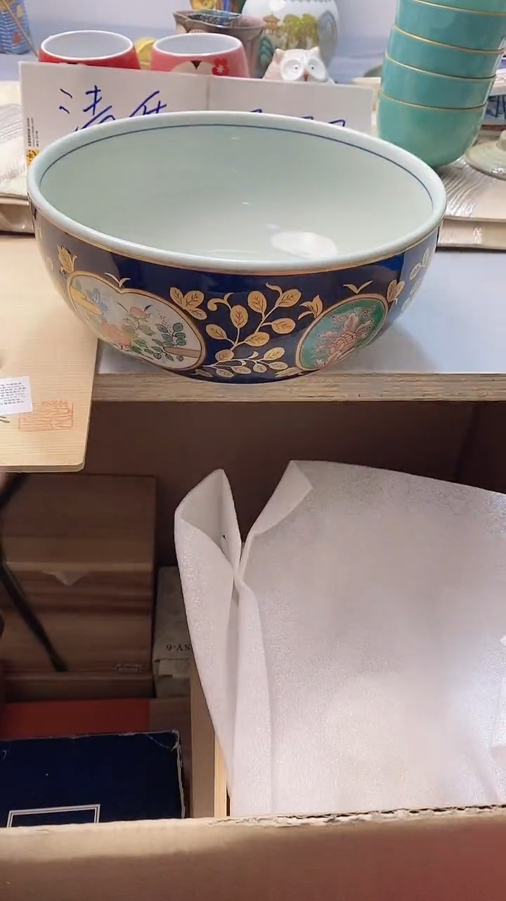 瓷片?*?1201瓷片瓷片瓷片瓷片