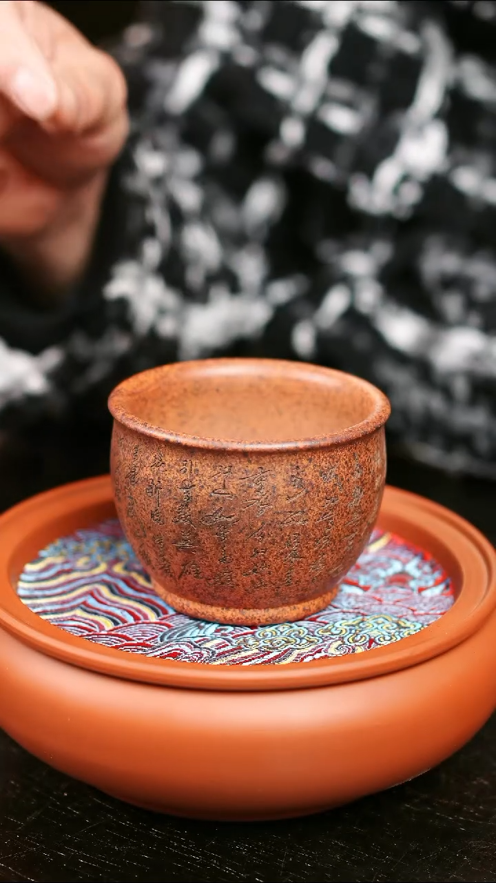 【闪购商品】紫砂茶杯紫砂紫砂002