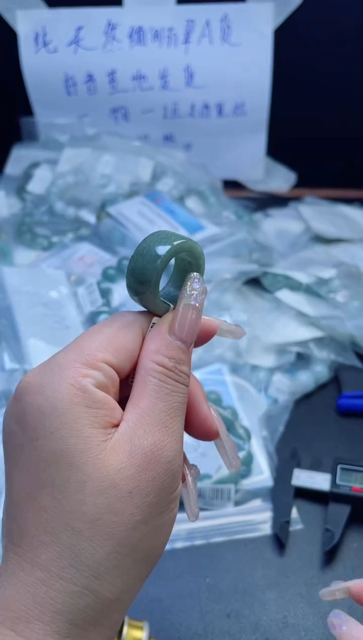 未镶嵌戒指翡翠戒圈