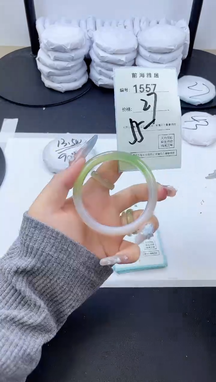 【闪购商品】玛瑙/玉髓手镯未镶嵌1557