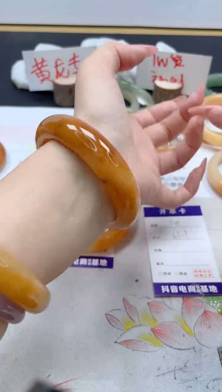 【闪购商品】石英质玉手镯未镶嵌141/61.1