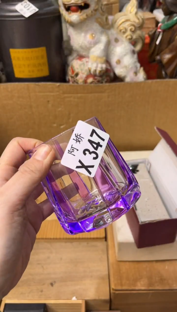 【闪购商品】瓷片347静谧时光静谧时光 