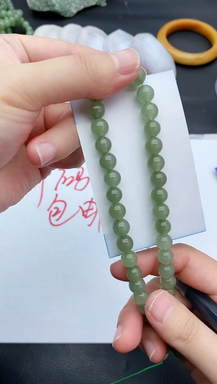 未镶嵌手镯石英质玉56+卡8