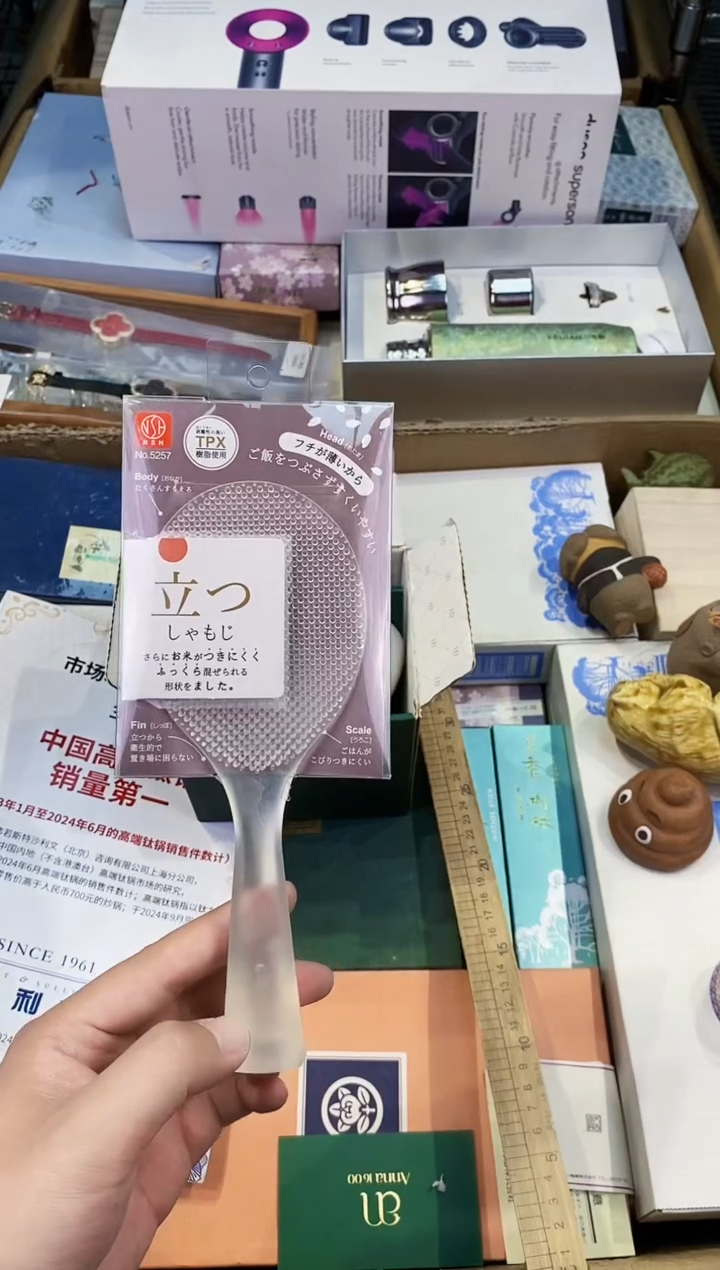 【闪购商品】瓷片都是我的大宝贝儿瓷器