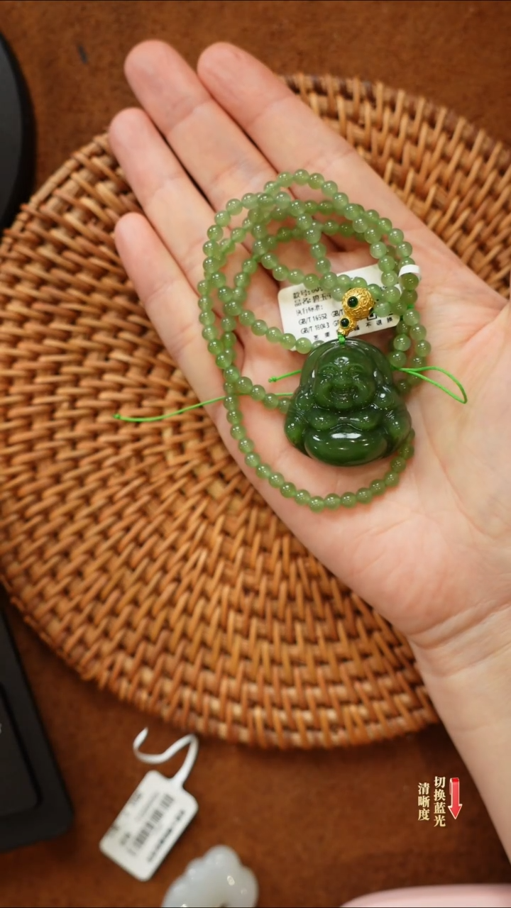 【闪购商品】和田玉吊坠银S925镶嵌0217-002微瑕慎拍