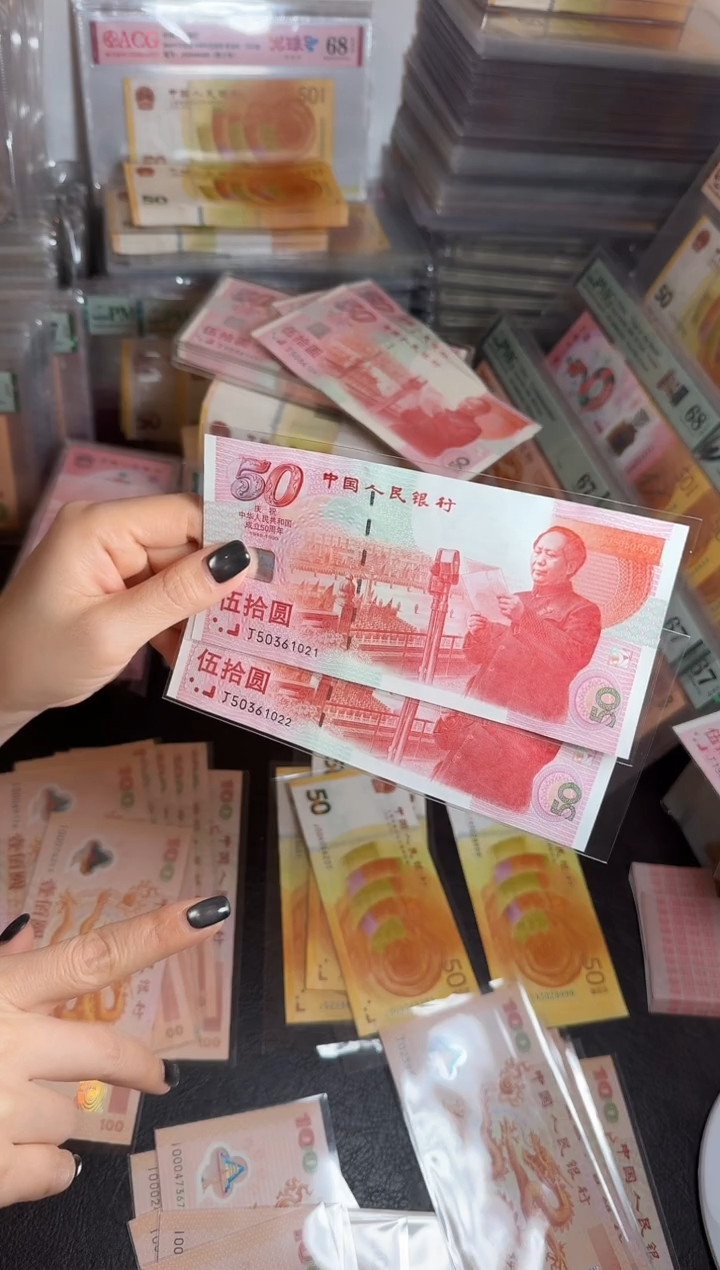 【闪购商品】塑料50361021/22打包如图