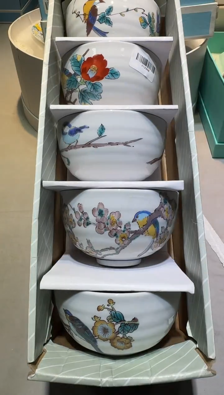 【闪购商品】瓷片111111111111111