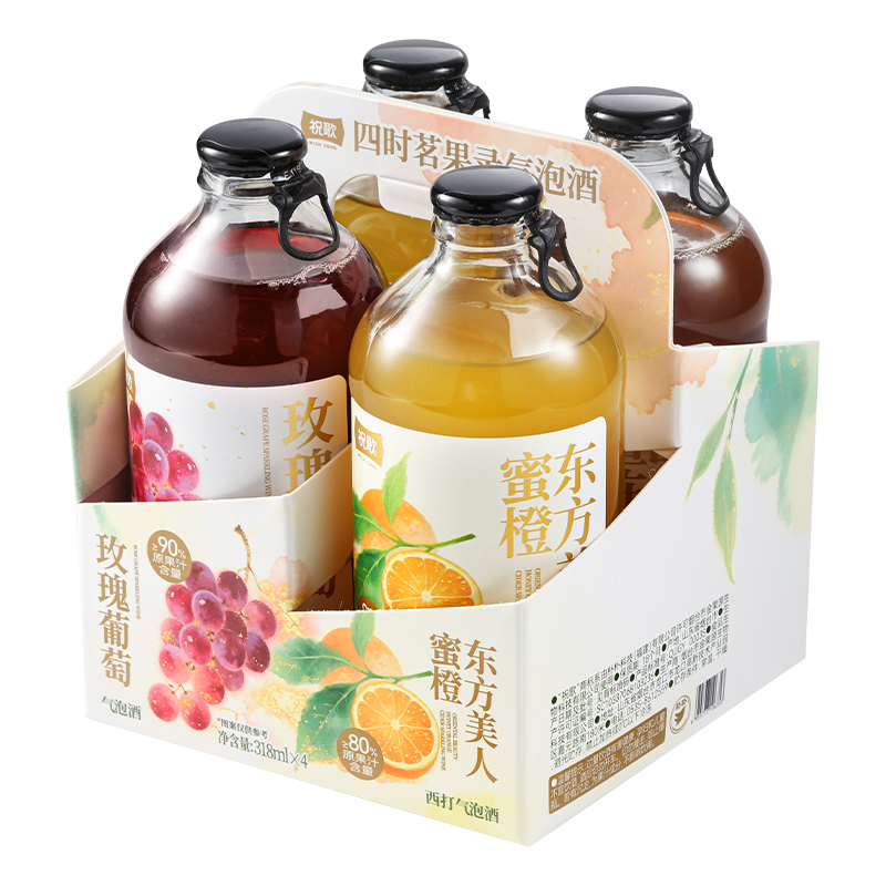 祝歌四时茗果录气泡酒318ml*4瓶/提