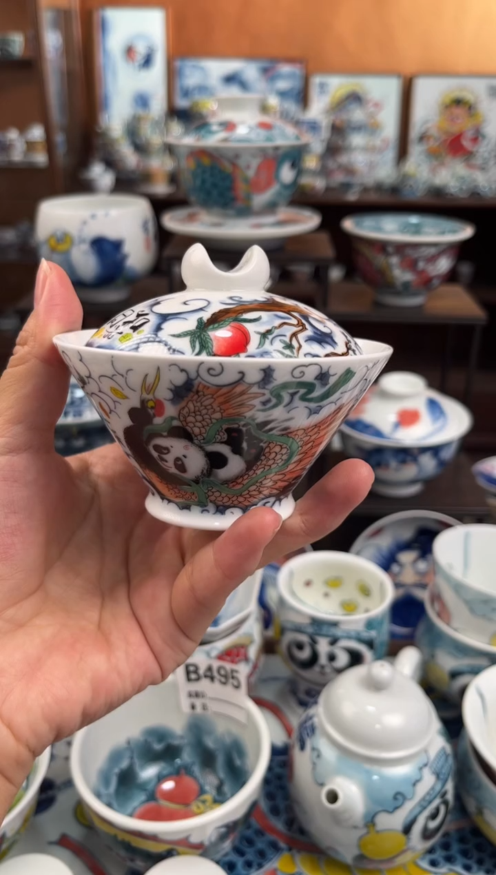 昨明熊猫斗笠盖碗