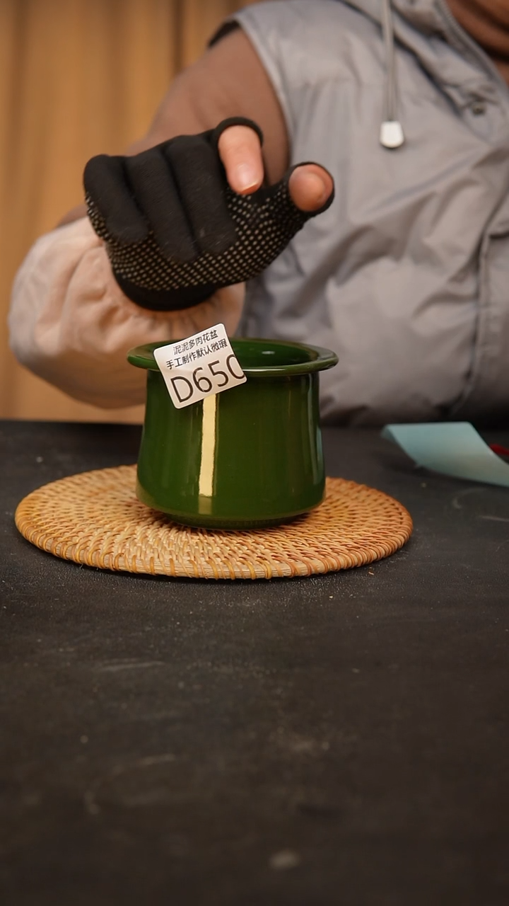 【闪购商品】瓷片景德镇泥泥陶瓷花盆