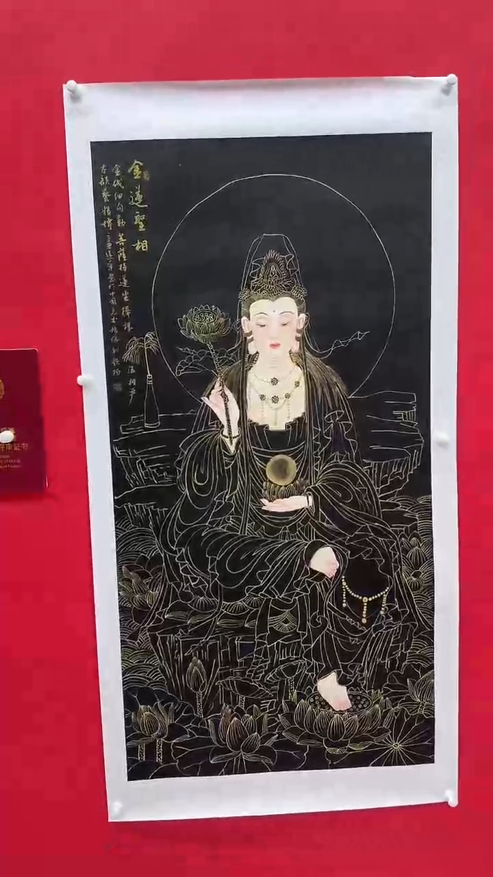 国画作家陆远华纯手绘国画