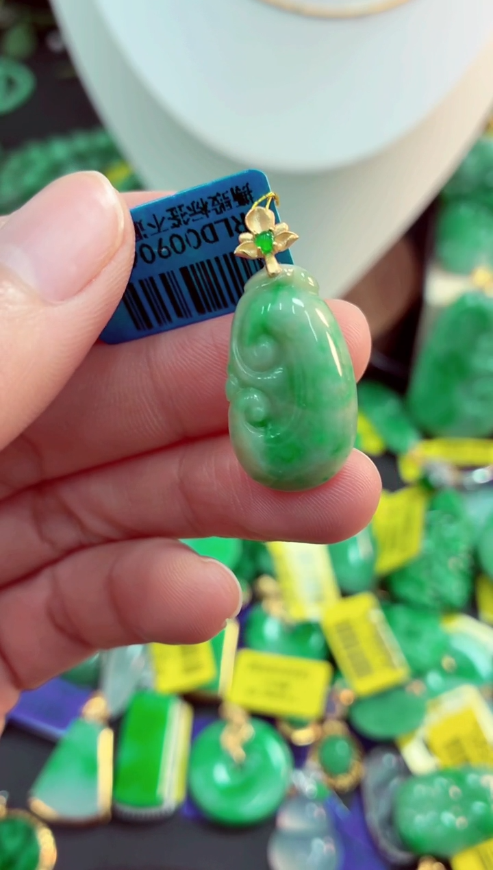 吊坠(不含链)未镶嵌翡翠天然缅甸翡翠A货
