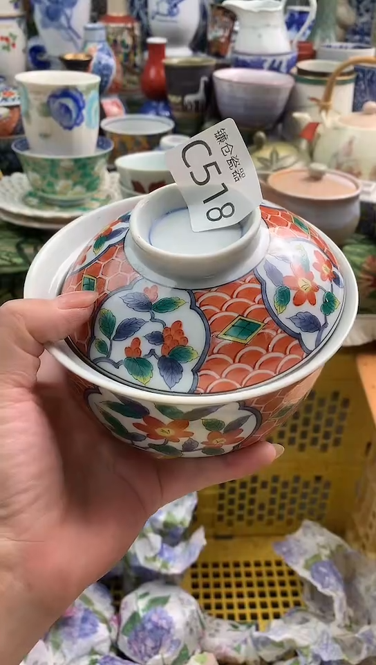 吕**秋镰仓物语甄选瓷器C518