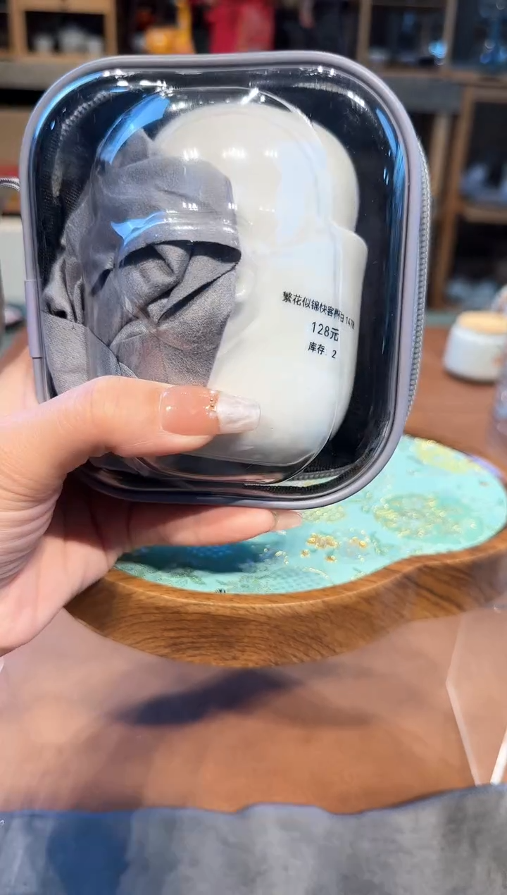 【闪购商品】不带茶盘不带礼盒@@1478
