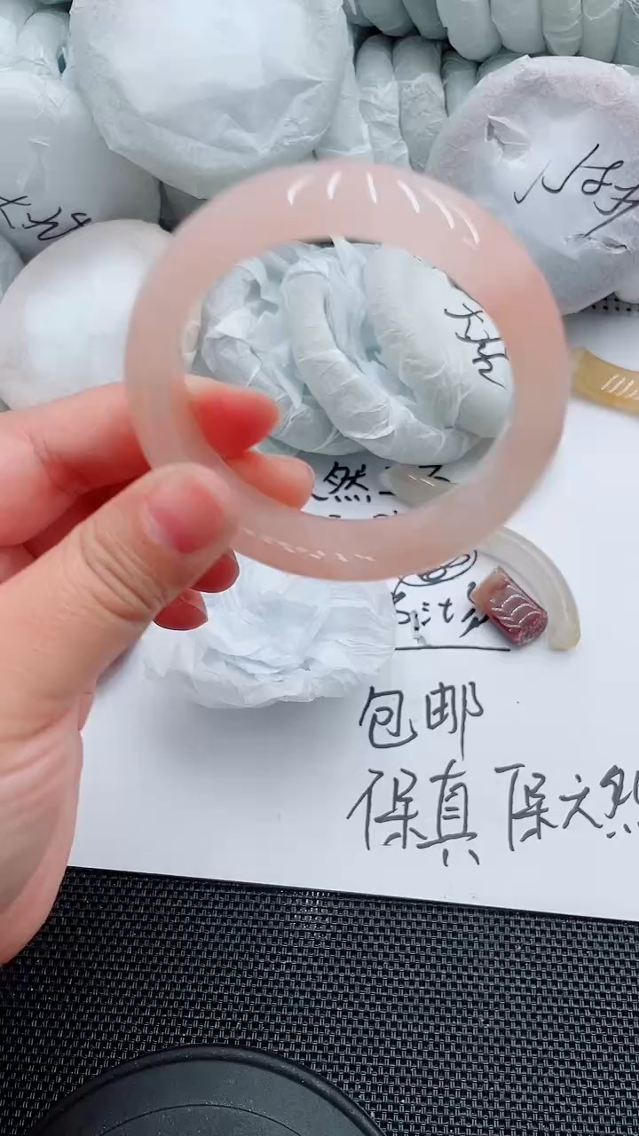 未镶嵌手镯石英质玉90-56-57