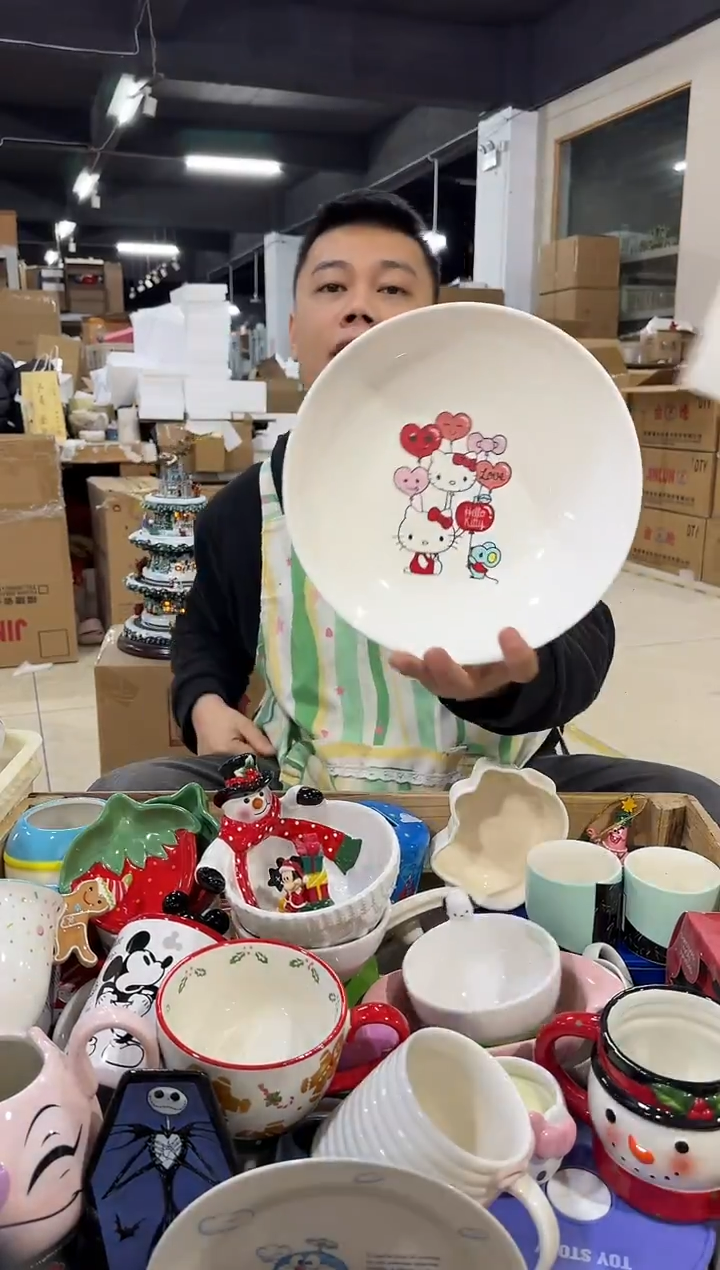 瓷片840-14孤品默认微瑕不退不换