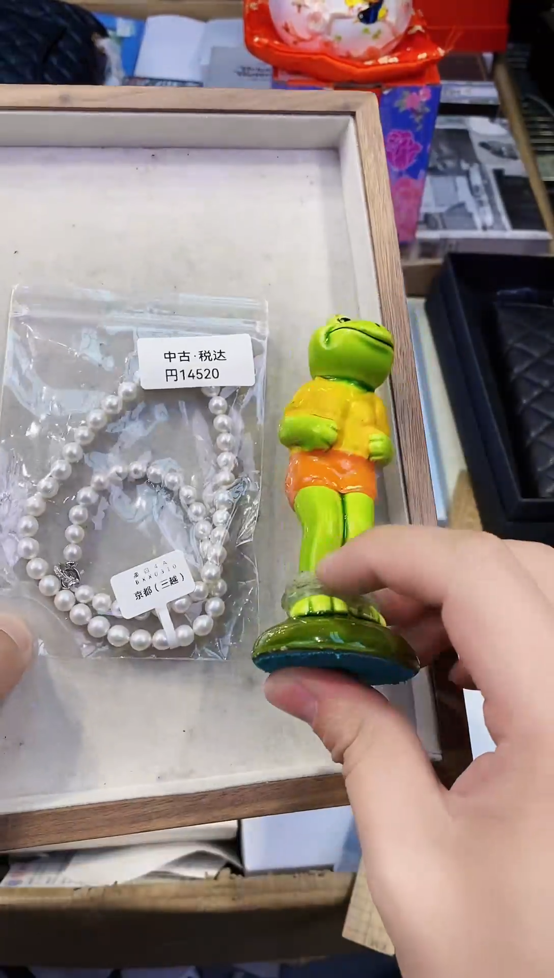 【闪购商品】瓷片都是我的大宝贝儿瓷器-