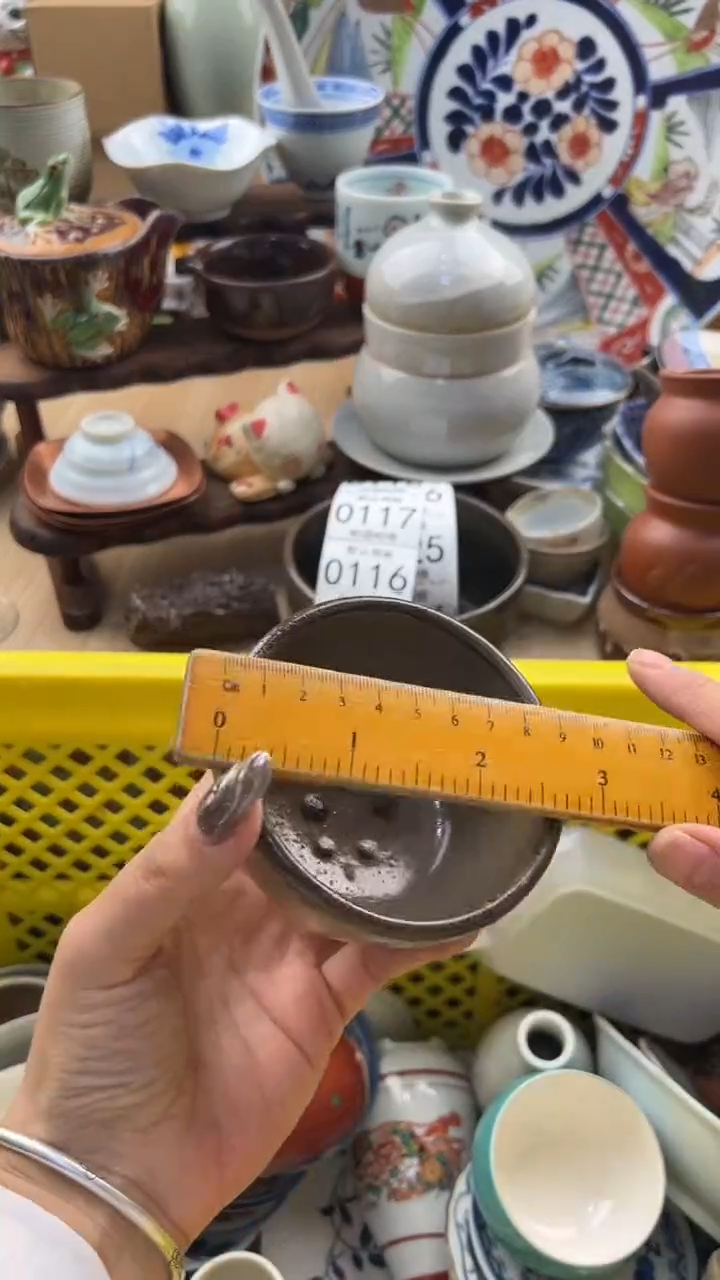 113默认微瑕，满20元包邮