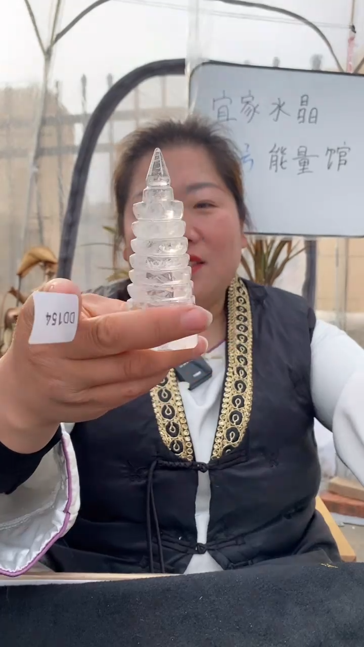 【闪购商品】水晶文昌塔未镶嵌白水晶文昌塔D154